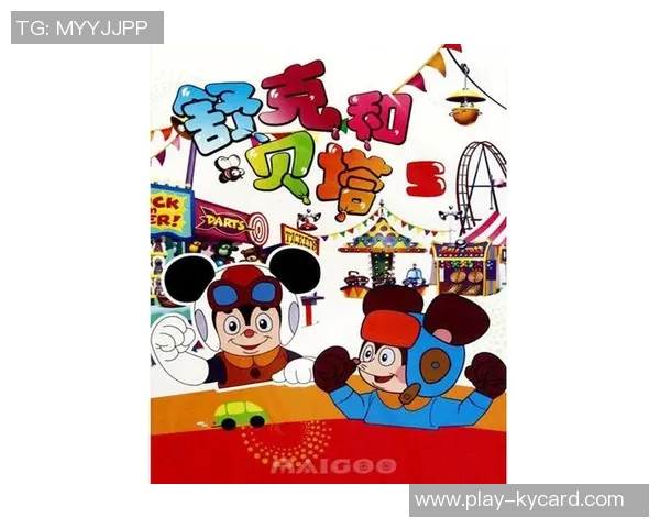 奎因回忆与哈珀的童年友谊期待未来更多精彩对决