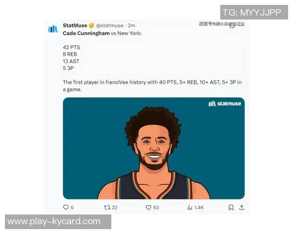 坎宁安时隔17年再现辉煌麦迪逊赛场砍下40分10助成历史第二人