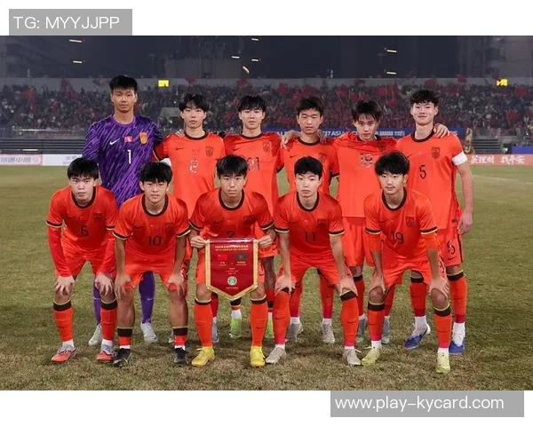 中国U17国家队新一期集训名单公布山东泰山青训七名球员入选引关注 中国U17国家队新一期集训名单公布山东泰山青训七名球员入选引关注