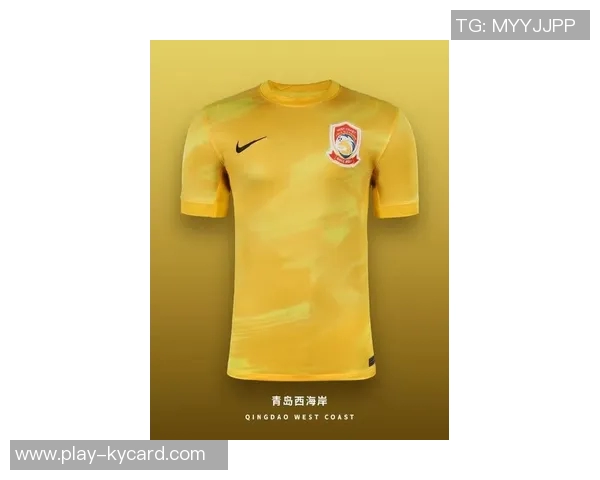 耐克全新设计2026赛季中超球衣亮相球迷们怎么看待这次发布