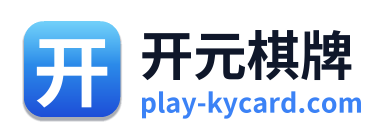 开元棋牌 Logo